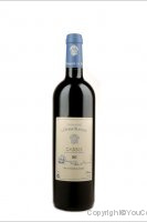Domaine de La Ferme Blanche