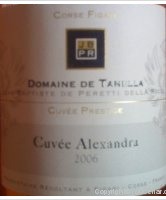 Domaine de Tanella - Cuvée Alexandra Cuvée Prestige