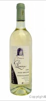 Le Clos des Lumières