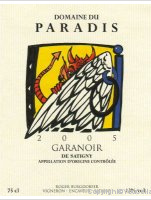 Domaine du Paradis - Garanoir