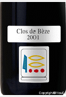 Domaine Prieuré Roch