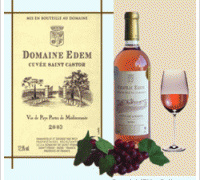 Domaine Edem -Cuvée St Castor