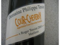 Domaine Philippe Tessier - Cuvée Roger Tessier