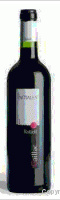 Domaine Rotier - Cuvée Initiales