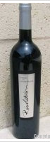 Domaine du Grand Mayne - Cuvée Révolution