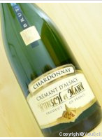 Wunsch et Mann - Blanc de Noirs