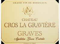 Château Cros la Gravière