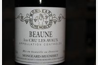 Domaine Mongeard-Mugneret - 1er Cru Les Avaux