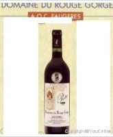 Domaine du Rouge Gorge - La cuvée Privilège