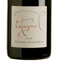 Domaine Deshenrys - L'Estagnol