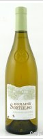 Domaine de Sorteilho