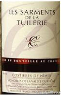 Château de la Tuilerie - Sarment de la Tuilerie