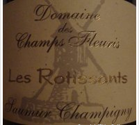Domaine des Champs Fleuris - Rotissants