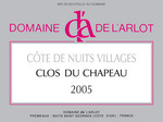Domaine de L'Arlot Clos du Chapeau