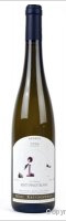 Domaine Marc Kreydenweiss - Kritt Les Charmes