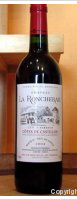 Château La Roncheraie - Cuvée Sereine