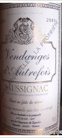 Les Vignerons de Sigoulès - Vendanges d'Autrefois