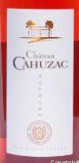 Château Cahuzac