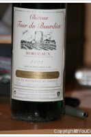 Château Tour de Bourdieu