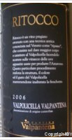 Cantina Valpantena - Ritocco