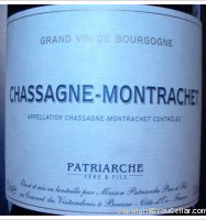 Patriarche Père et Fils