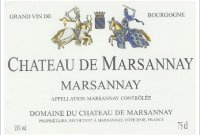Château de Marsannay - Le Parterre