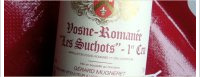 Domaine Gérard Mugneret - 1er Cru Les Suchots