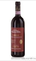 Azienda Agricola Falletto - Le Rocche Del Falletto