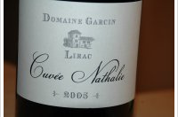 Domaine Garcin, Cuvée Nathalie