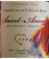 Domaine de la Côte de Besset