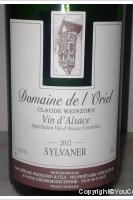 Domaine de l'Oriel