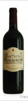 Domaine de Régusse - Cabernet Sauvignon