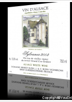 Domaine Ernest Burn