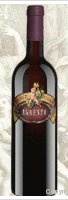 Vigneti Pittaro - Agresto