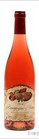 Domaine Yves Bazin