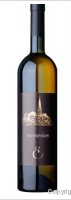 Valle Isarco - Dominius Bianco