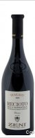 Zeni - Classico Vigne Alte