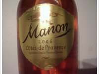 Cellier du Val de Durance - Manon