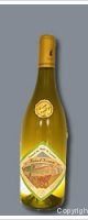 Domaine du Prieuré du Bois De Leyne - Prestige