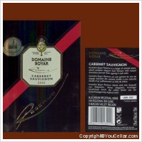 Domaine Boyar - Reserve Cabernet Sauvignon