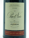 Jean-Baptiste Adam - Fût de Chène