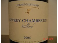 Jérôme Galeyrand - En Billard