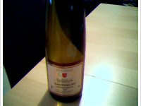 Etienne Simonis - Grand Cru  Kaefferkopf