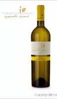 Albino Armani  Io Chardonnay
