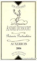 Domaine André Dussourt - Réserve Particulière