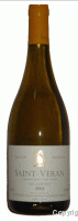 Domaine Auvigue - Les Chênes