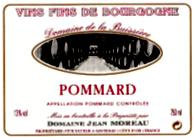 Domaine de la Buissière