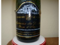 Domaine le Mont