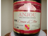 Domaine le Mont