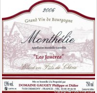 Domaine Gaugey Philippe et Didier - Les Jouères